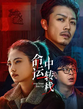 午夜一级黄色片